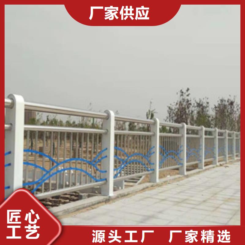 景观护栏【不锈钢复合管】好品质售后无忧