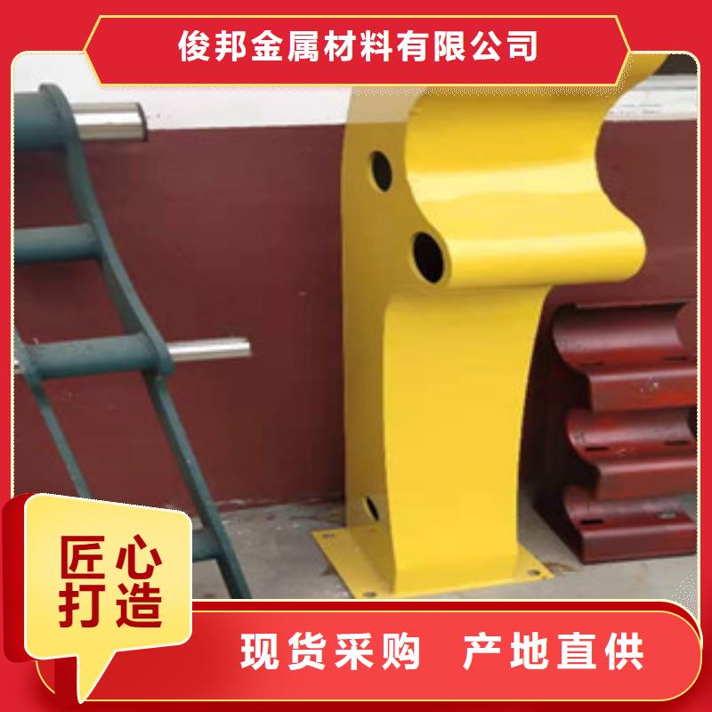 景观护栏【不锈钢复合管】好品质售后无忧