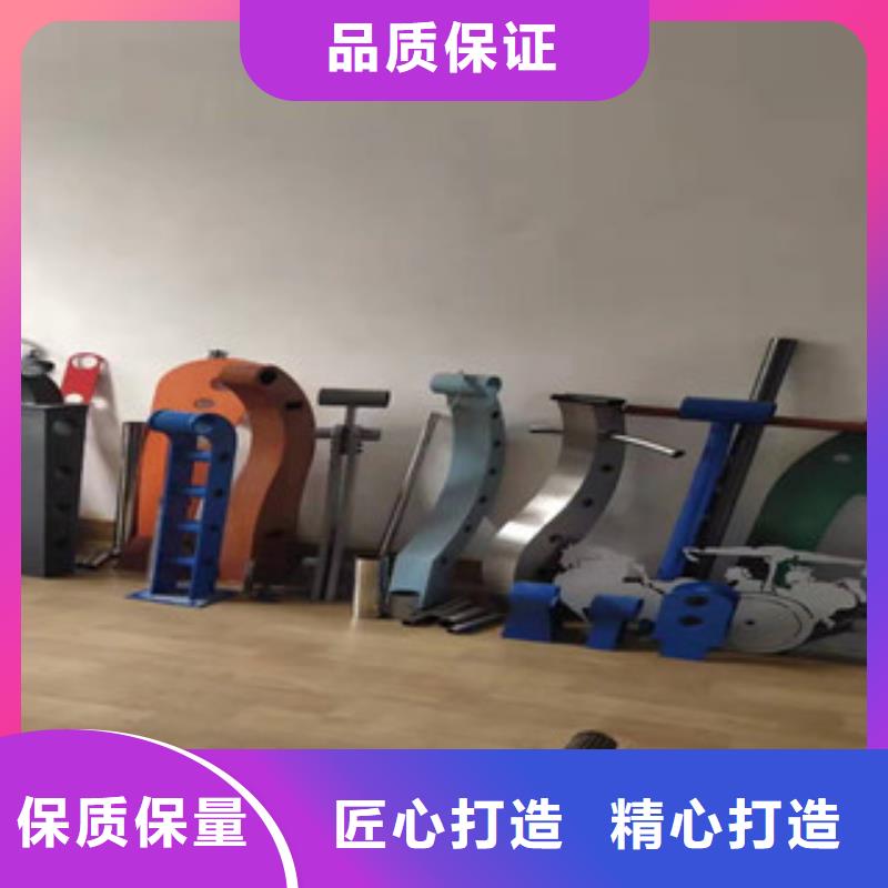 景观护栏【不锈钢复合管】好品质售后无忧