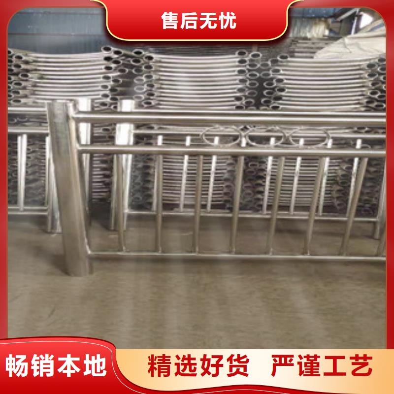 景观护栏【不锈钢复合管】好品质售后无忧