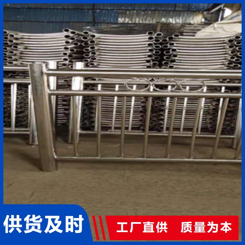 景观护栏【不锈钢复合管】好品质售后无忧