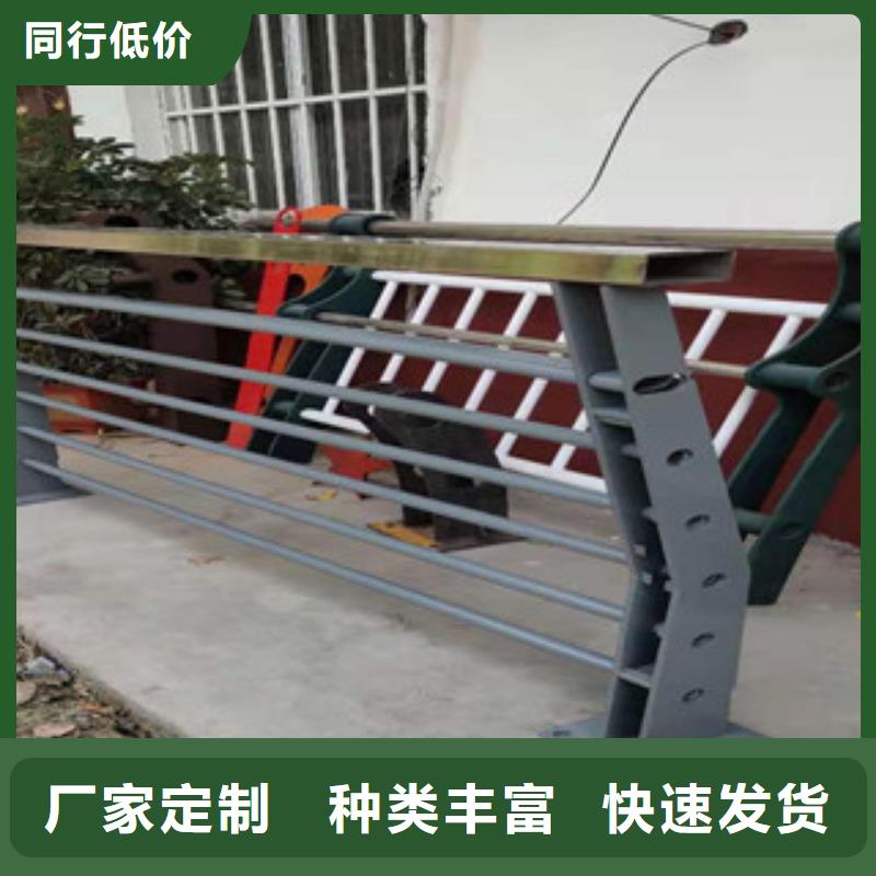 景观护栏【不锈钢复合管】好品质售后无忧