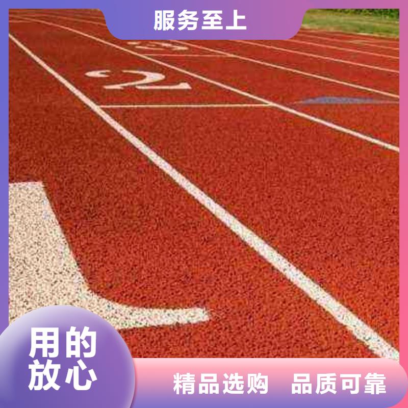 室外硅pu球场塑胶场地来样定制可定制