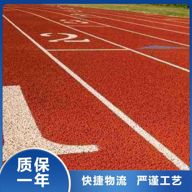塑胶篮球场价格实惠市场报价