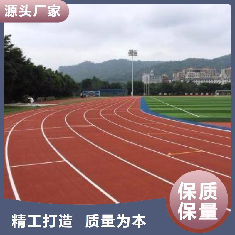 妙尔幼儿园塑胶地垫专业可靠