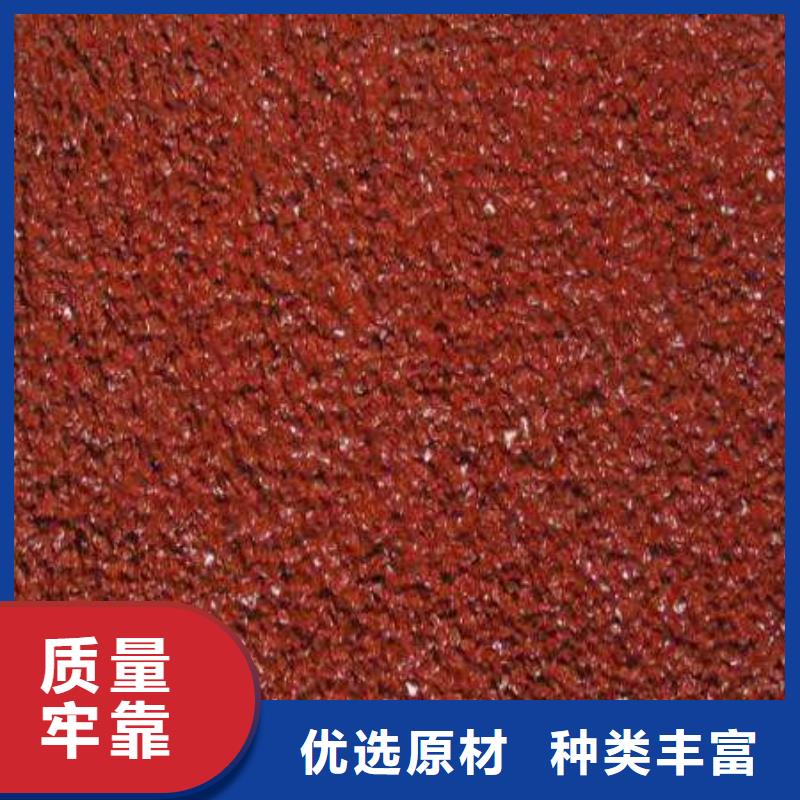 足球场塑胶跑道施工队伍信誉有保证