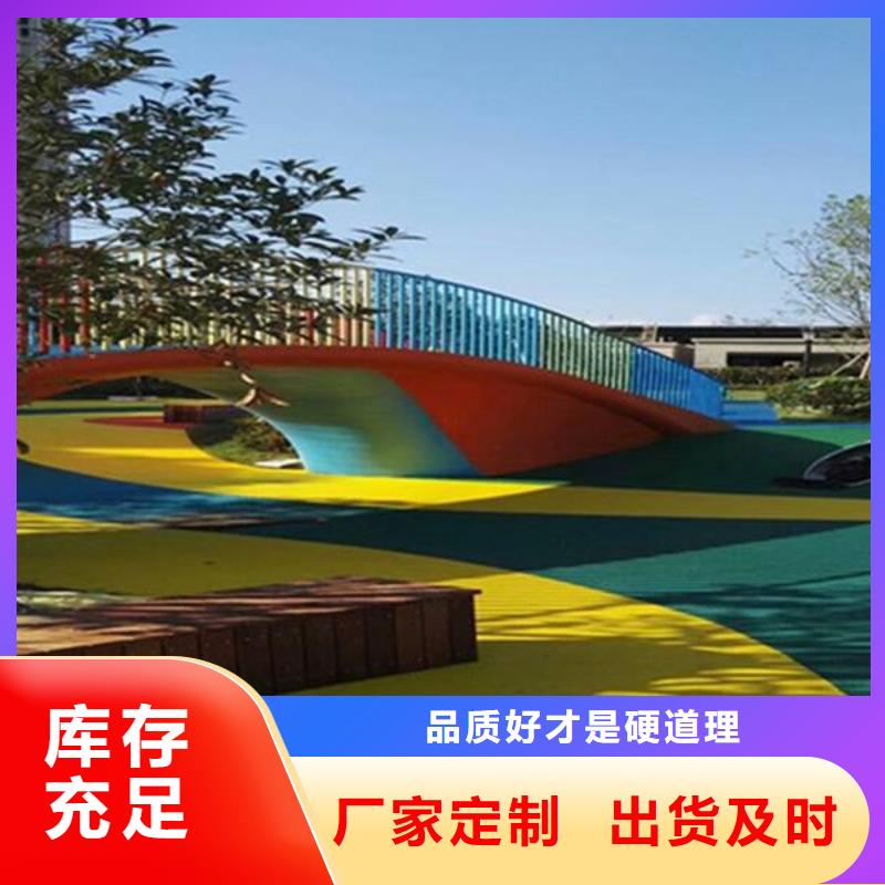 儿童橡胶跑道批发零售质量检测
