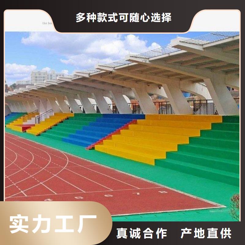 保亭县【妙尔】塑胶篮球场本地厂家