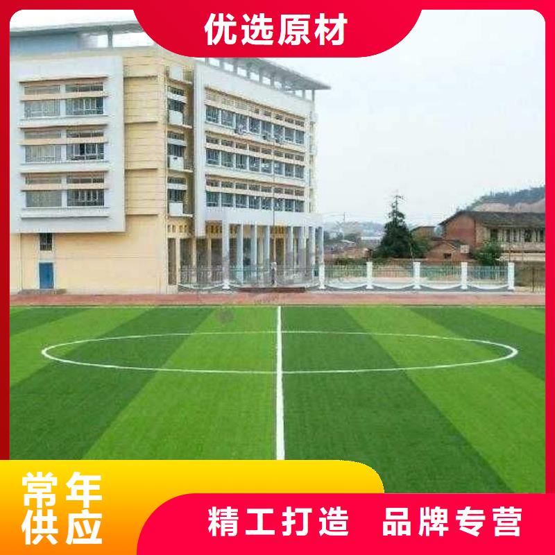 运动跑道来图定制在线报价