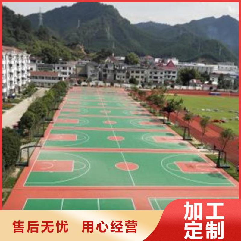 纳米塑胶跑道施工团队价格实惠