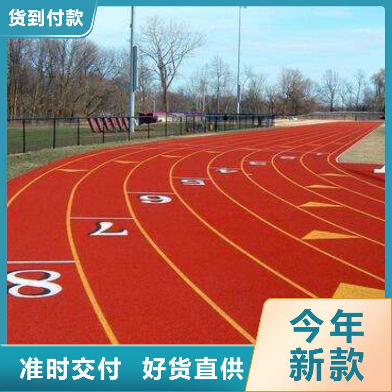 塑胶场地羽毛球场地地胶厂家售后无忧