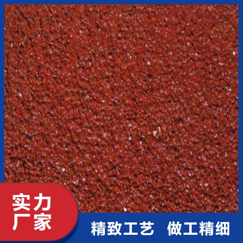 塑胶场地pu塑胶跑道加工定制