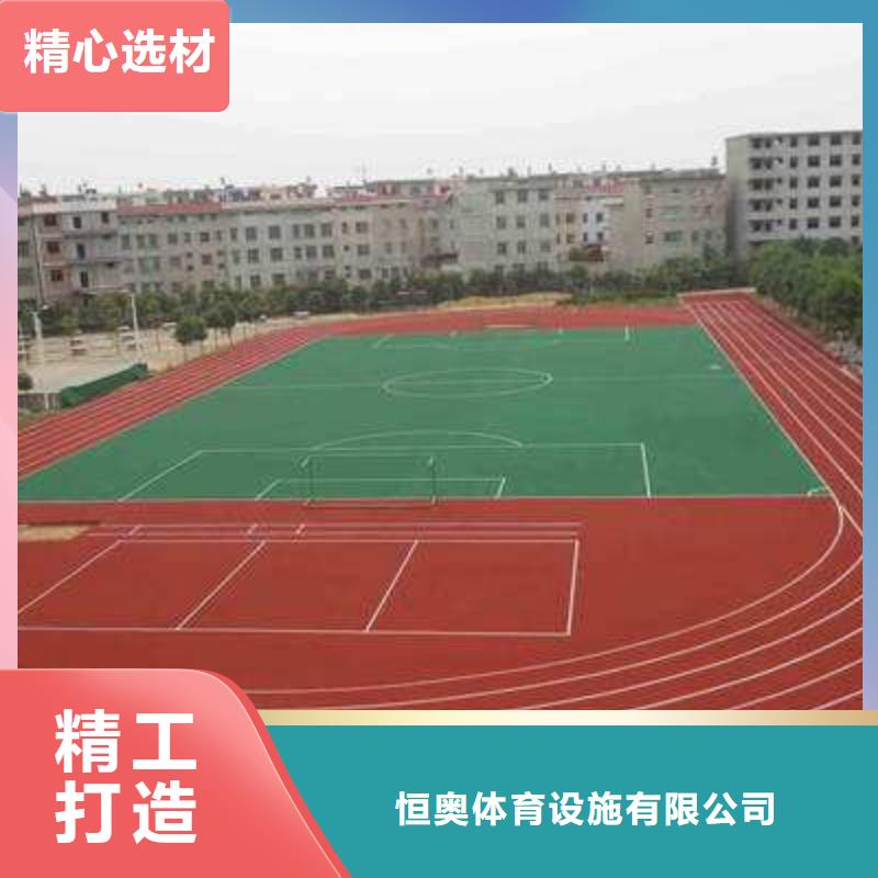 塑胶场地网球场丙烯酸材料通过检测