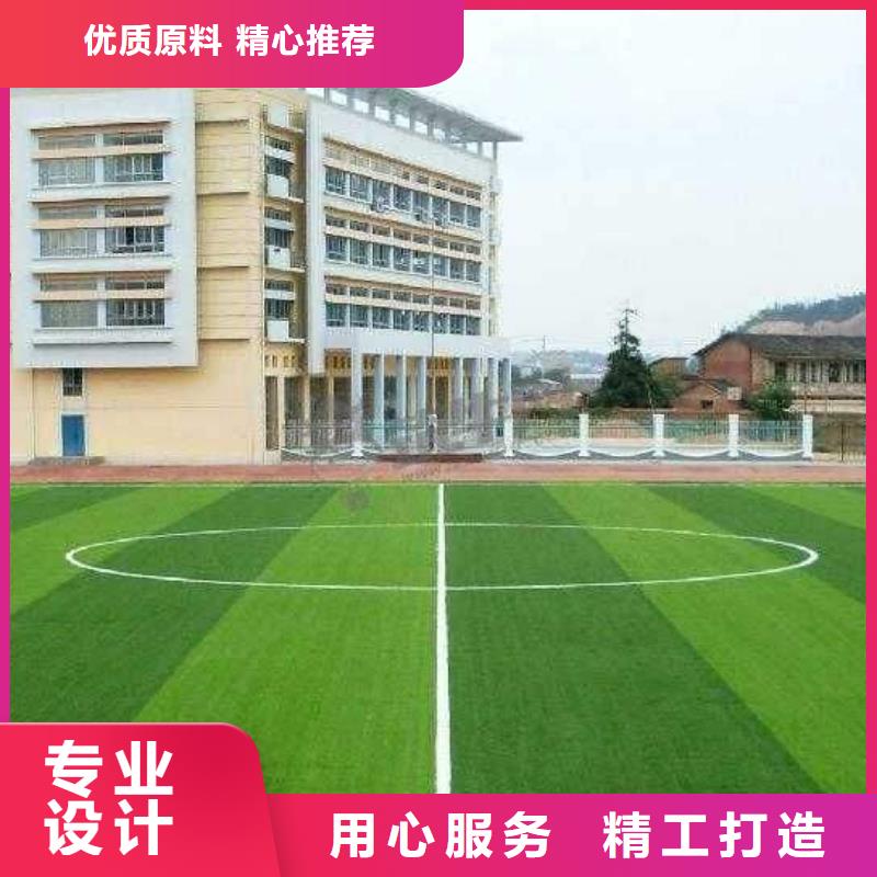 塑胶场地-羽毛球场地胶保质保量