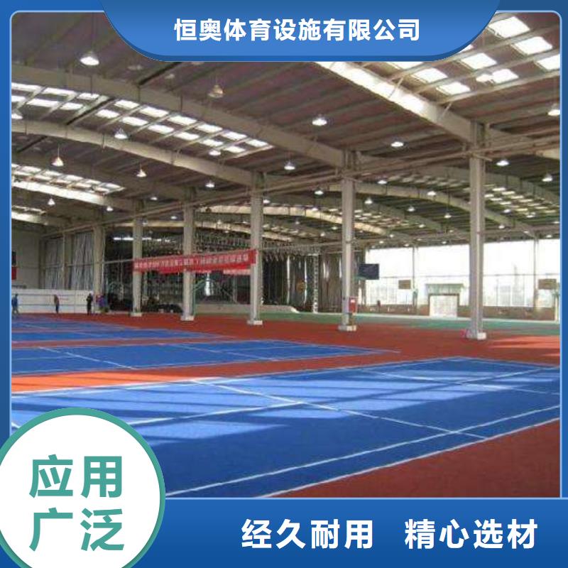 塑胶场地-儿童卡通塑胶地板可放心采购
