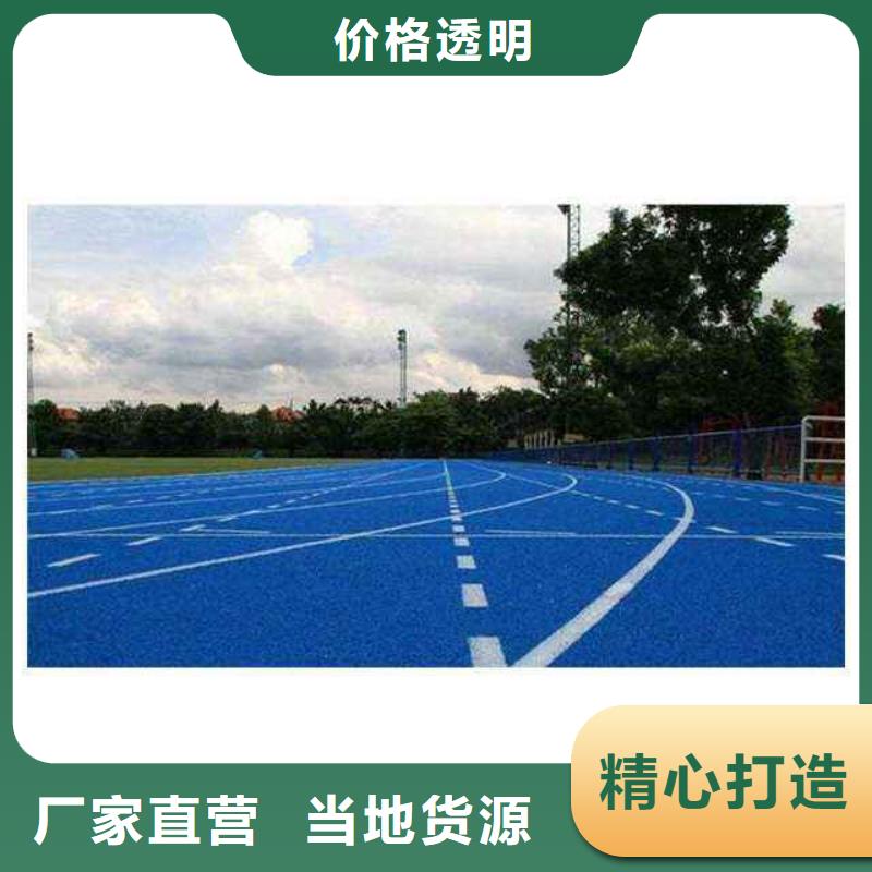 室内塑胶篮球场品质保障品质过关