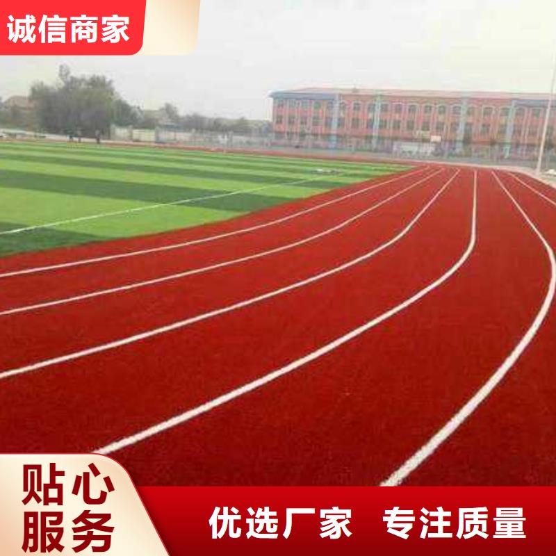 学校塑胶篮球场生产厂家为您服务