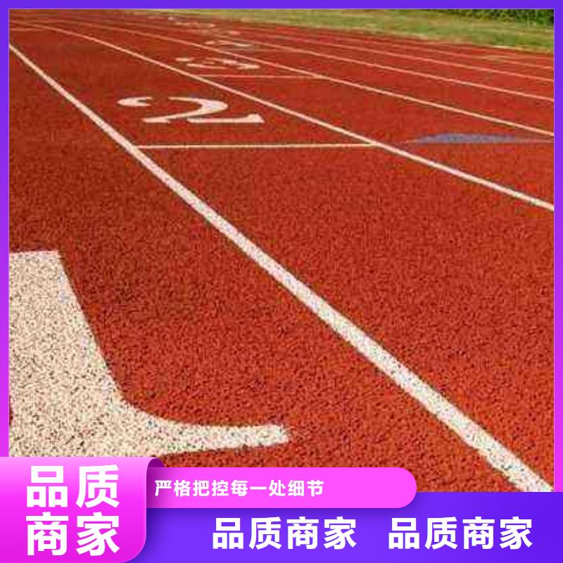 校园塑胶篮球场规格齐全