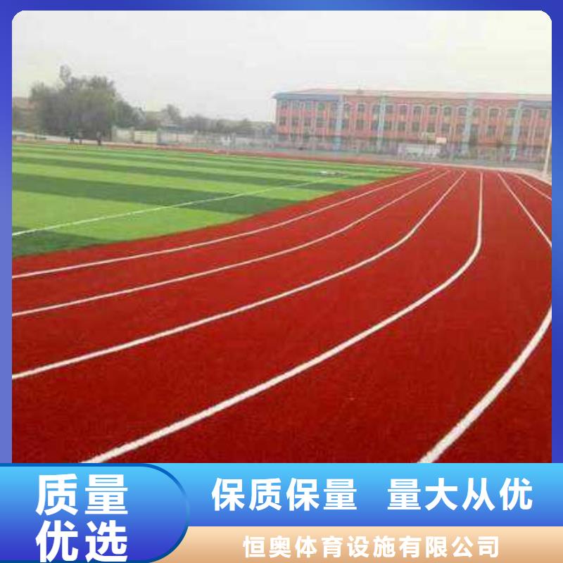 学校塑胶篮球场源头好货近期行情