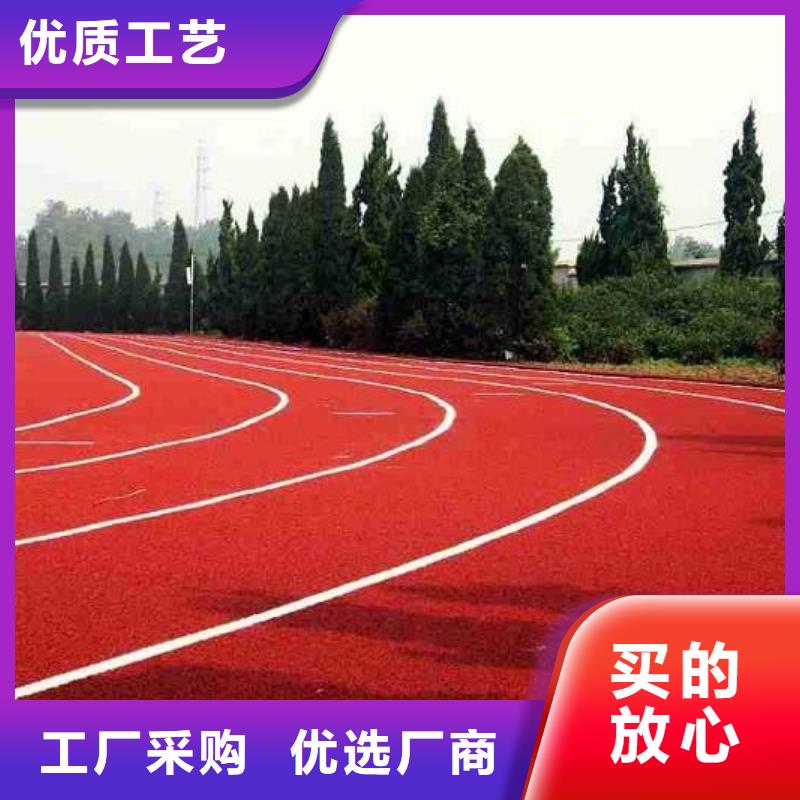 校园塑胶篮球场规格齐全