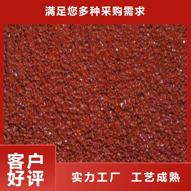 水性硅pu篮球场欢迎电询发货及时