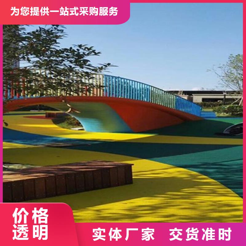 塑胶篮球场批发畅销全国