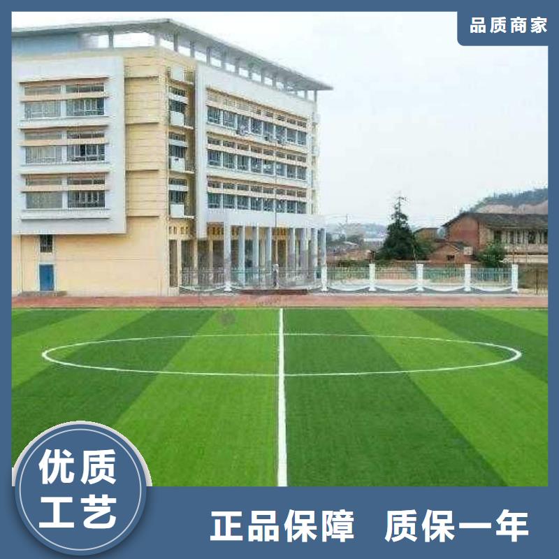 水性硅pu篮球场品质保障价格合理