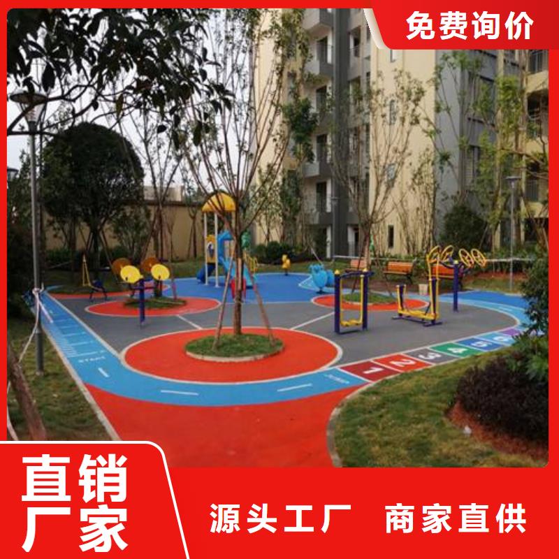 学校塑胶篮球场质量优售后无忧