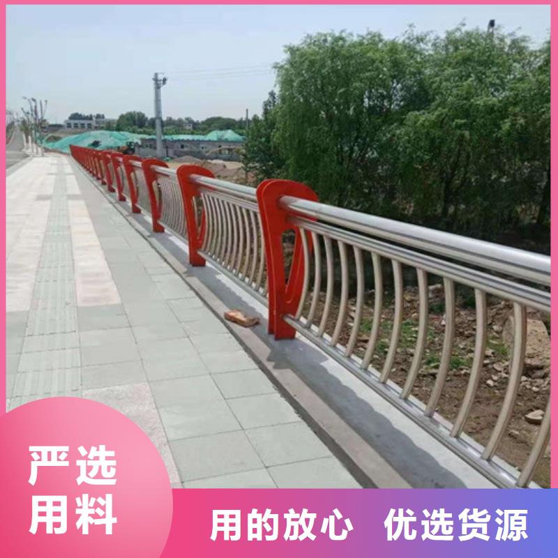 不锈钢护栏不锈钢桥梁护栏值得买