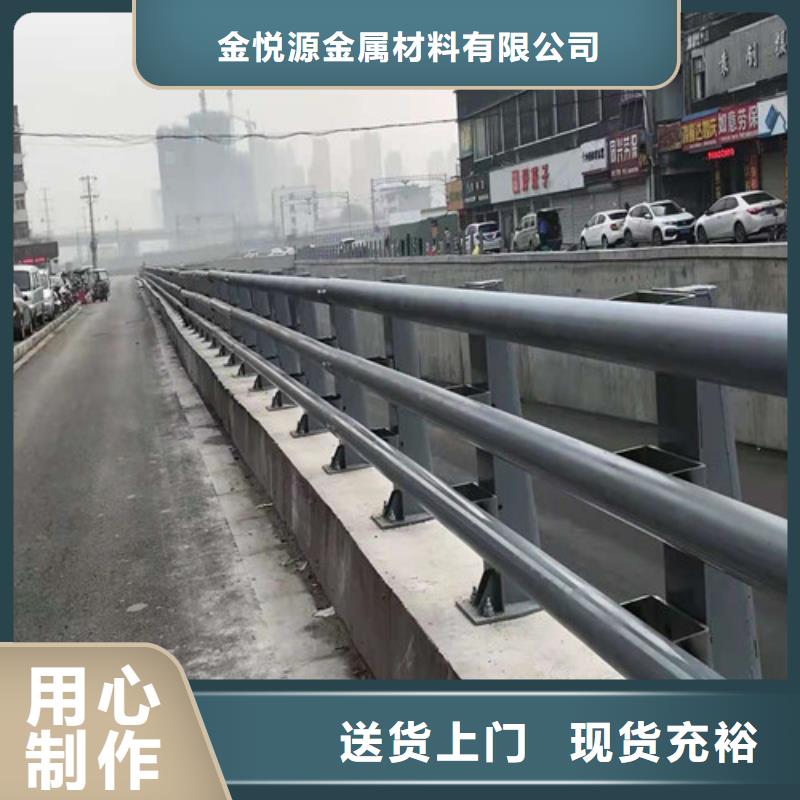 不锈钢护栏_桥梁景观栏杆甄选好厂家