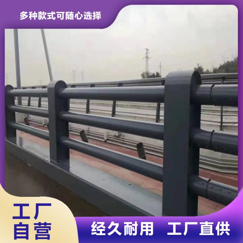 不锈钢护栏不锈钢桥梁护栏自产自销