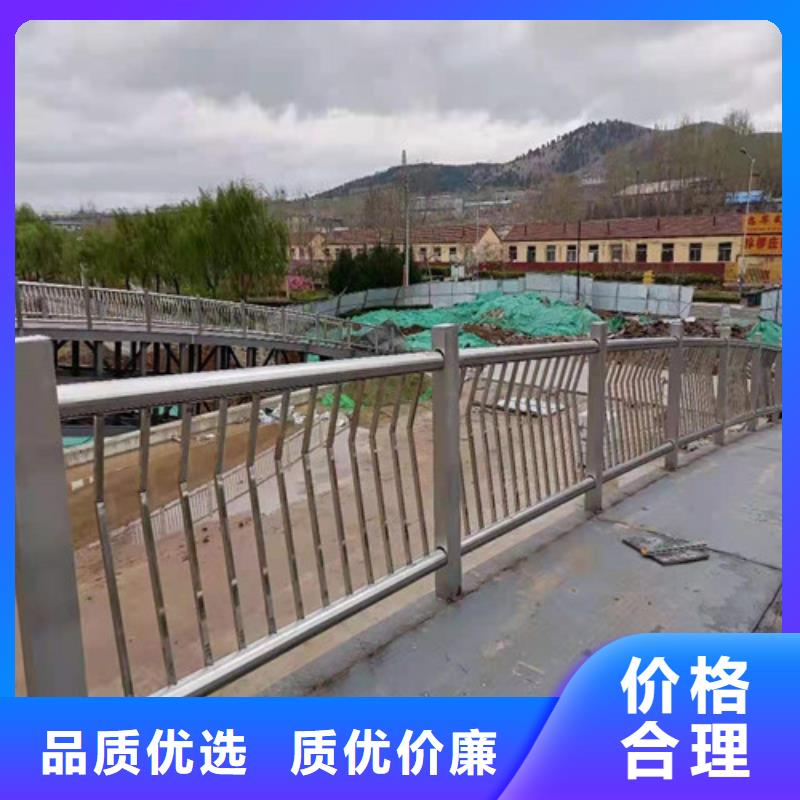 不锈钢护栏-防撞护栏立柱现货直供