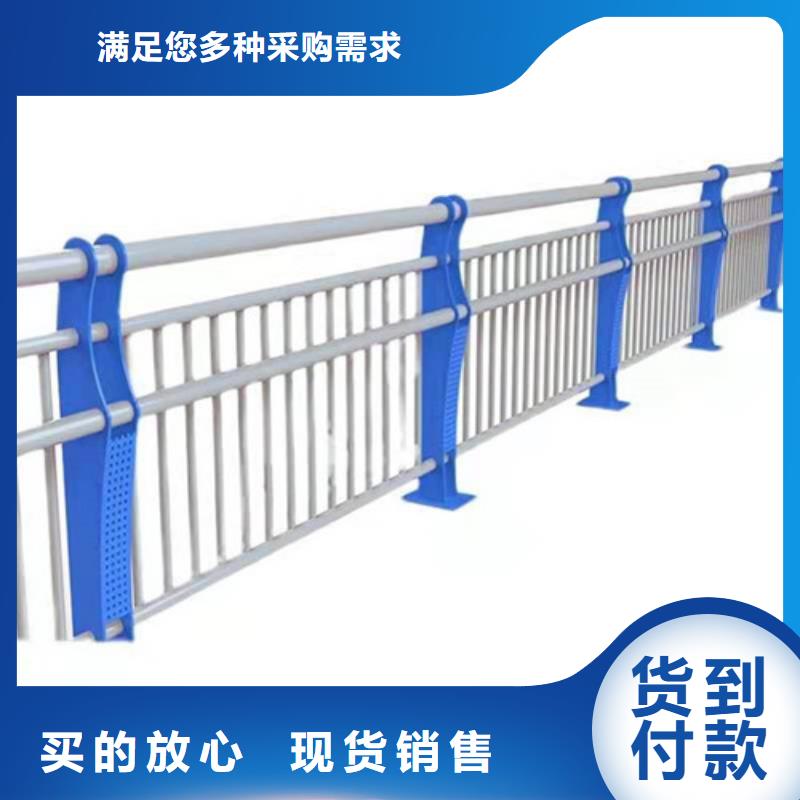 【不锈钢护栏】不锈钢桥梁护栏品质保障售后无忧