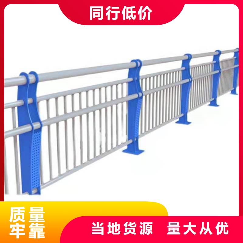 不锈钢护栏【不锈钢立柱】自有厂家