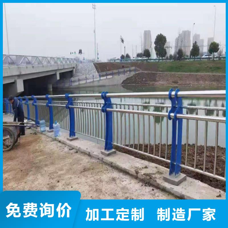【不锈钢护栏】不锈钢桥梁护栏品质保障售后无忧