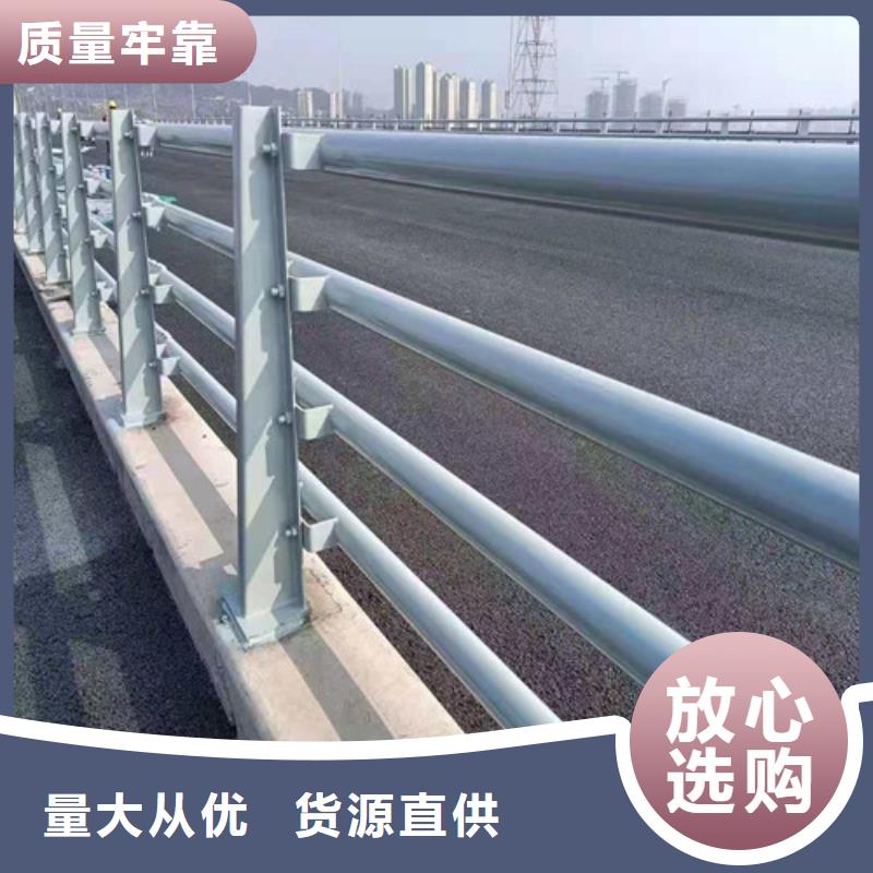 不锈钢护栏桥梁防撞护栏好产品放心购