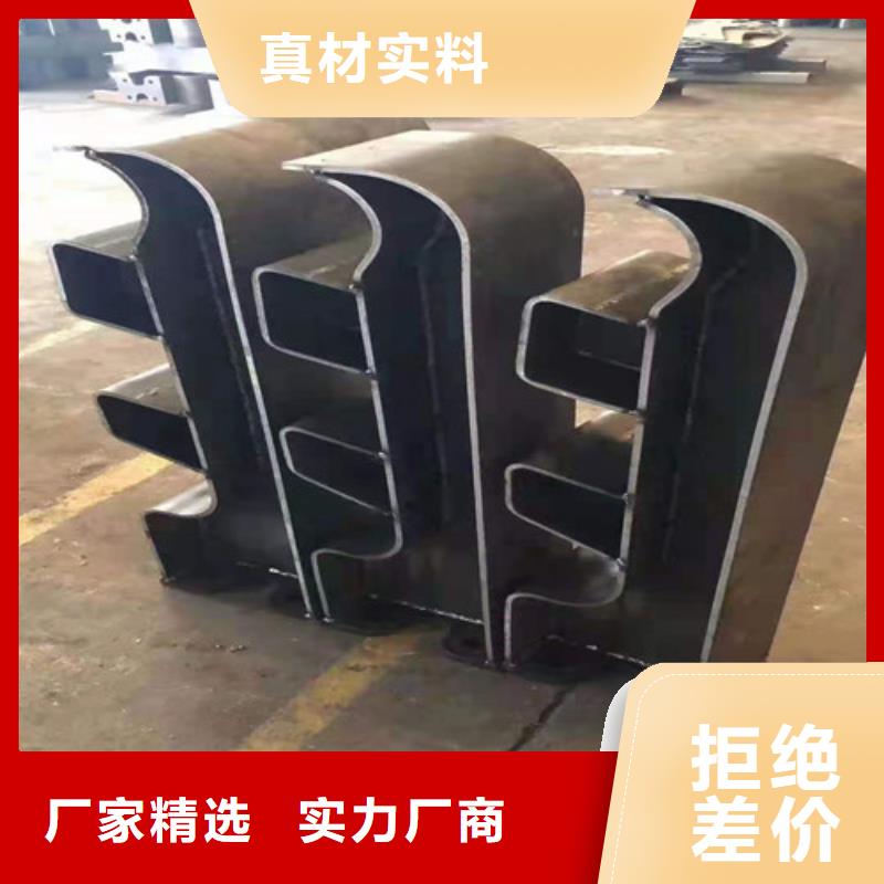 【不锈钢护栏-不锈钢复合管产品优势特点】