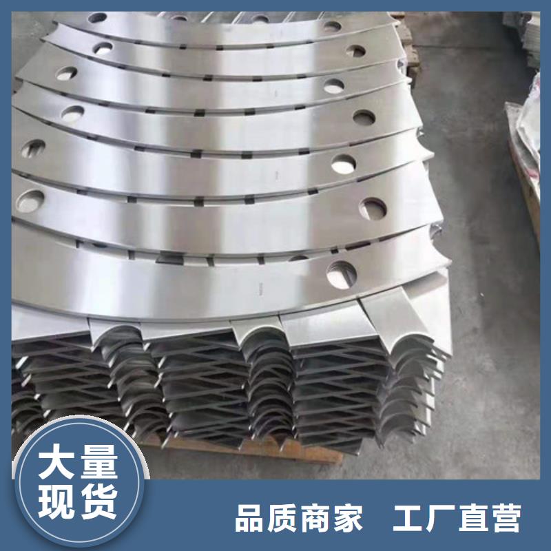不锈钢护栏人车分流栏真正让利给买家