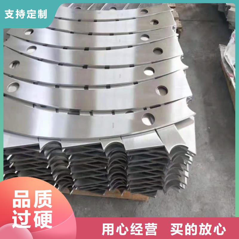 【不锈钢护栏-不锈钢复合管产品优势特点】