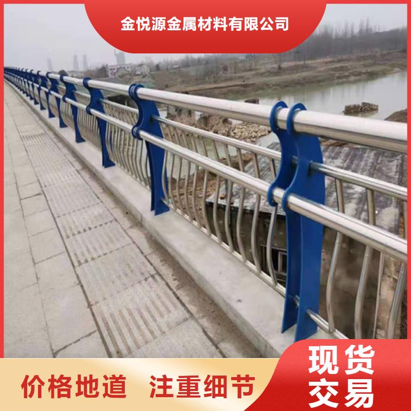 不锈钢护栏不锈钢桥梁护栏一个起售