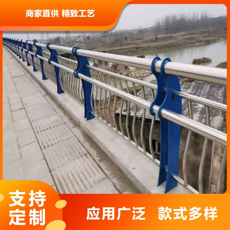 【不锈钢护栏,【景观】护栏品质优选】
