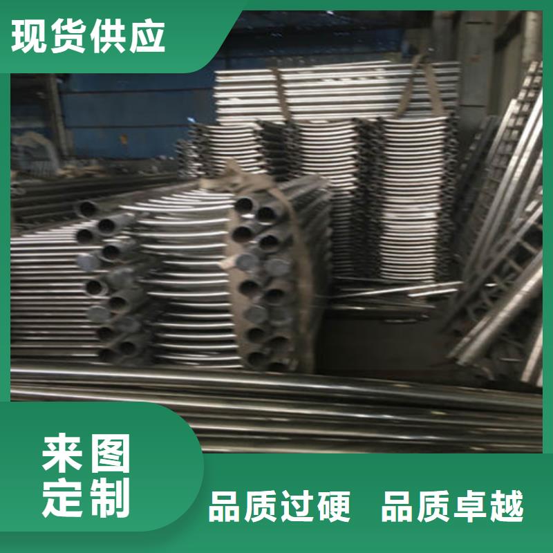 不锈钢护栏不锈钢桥梁护栏一个起售