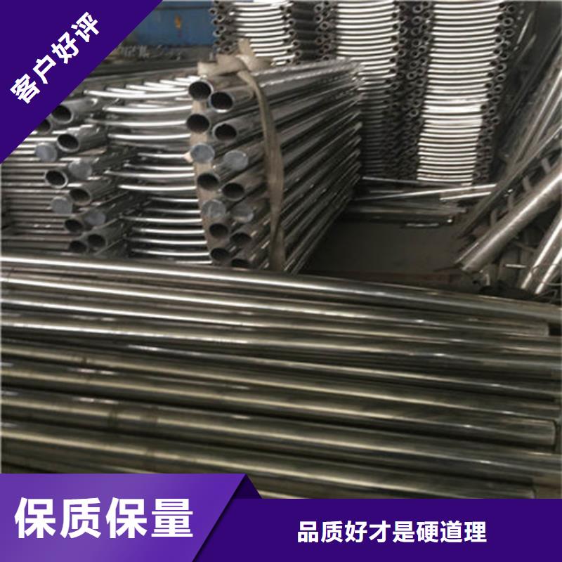 【不锈钢护栏,【景观】护栏品质优选】