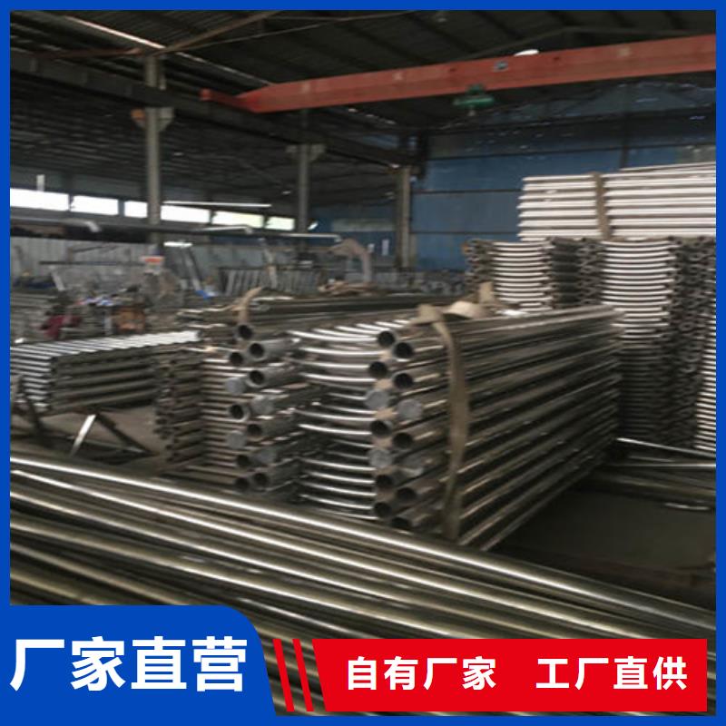 【不锈钢护栏不锈钢复合管护栏精心选材】