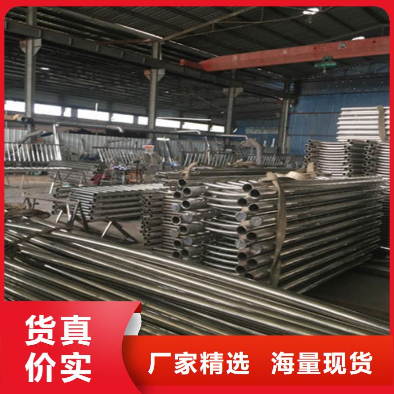 不锈钢护栏,钢管梁柱式护栏工厂直供