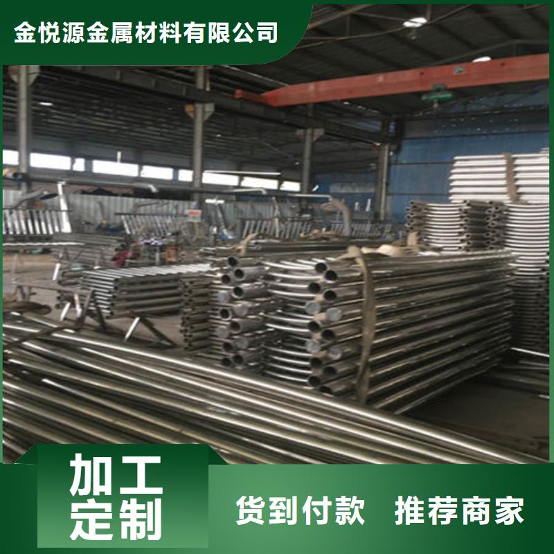 不锈钢护栏-【人行道栏杆】用好材做好产品