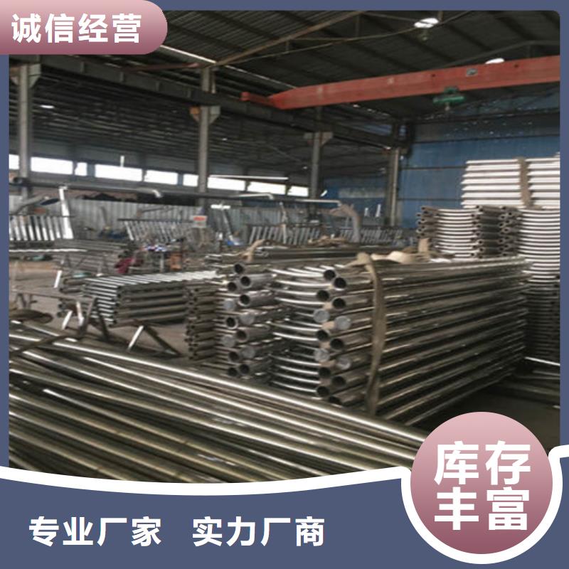 不锈钢护栏【景观】护栏厂家精选