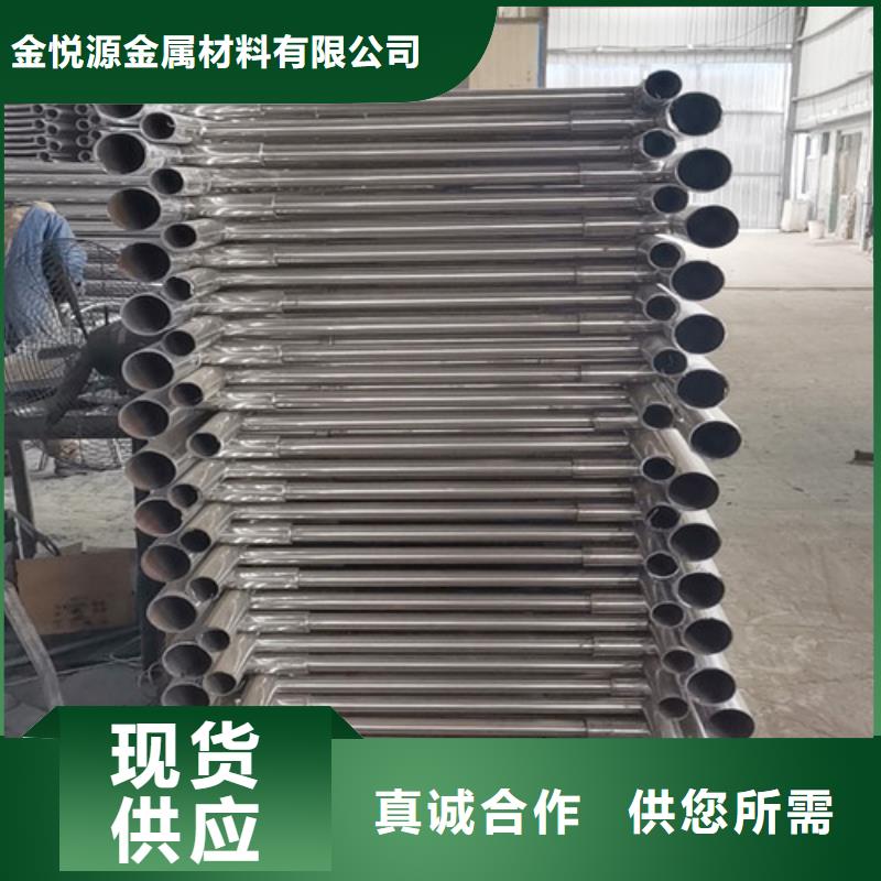 不锈钢护栏道路防撞护栏专注细节更放心