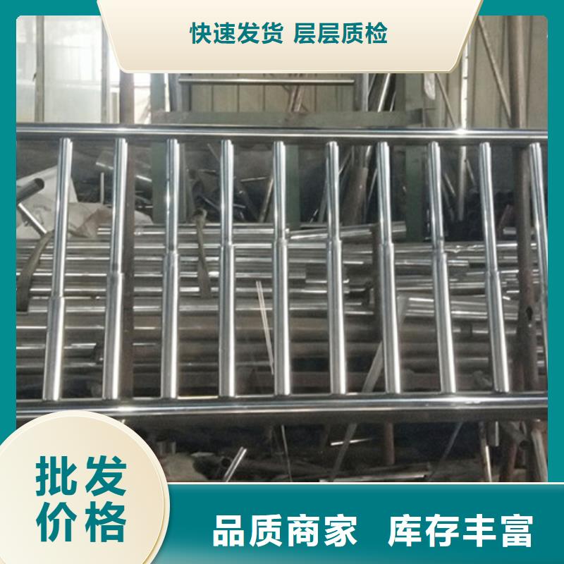 【不锈钢护栏,不锈钢复合管精益求精】