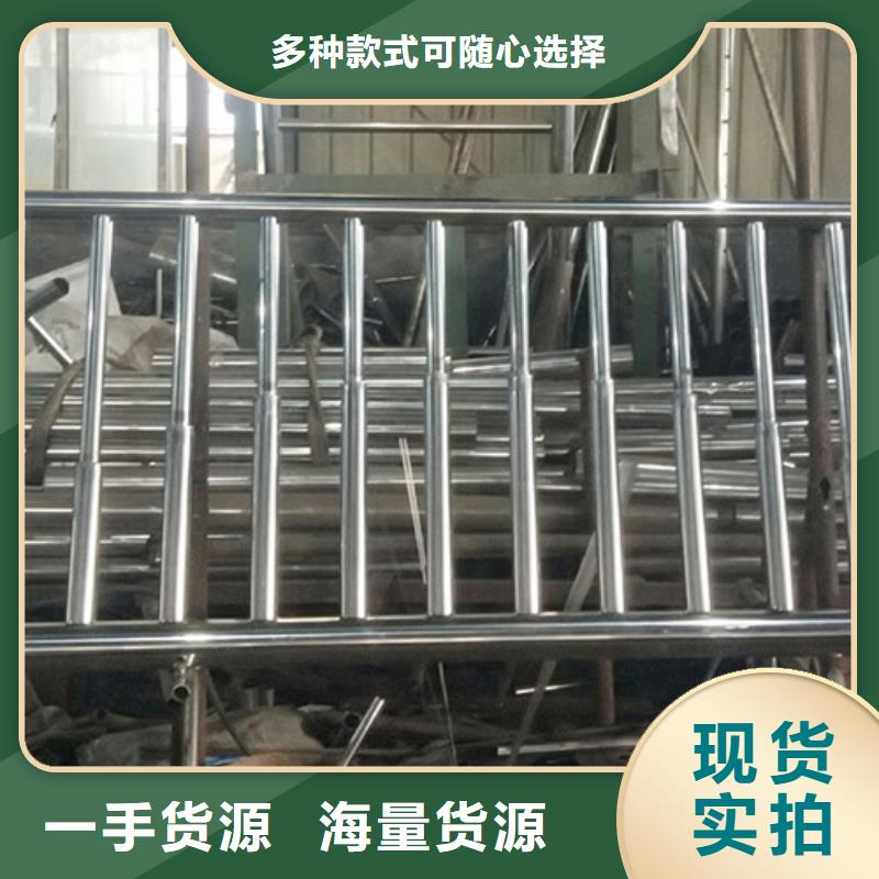 不锈钢护栏不锈钢复合管做工细致